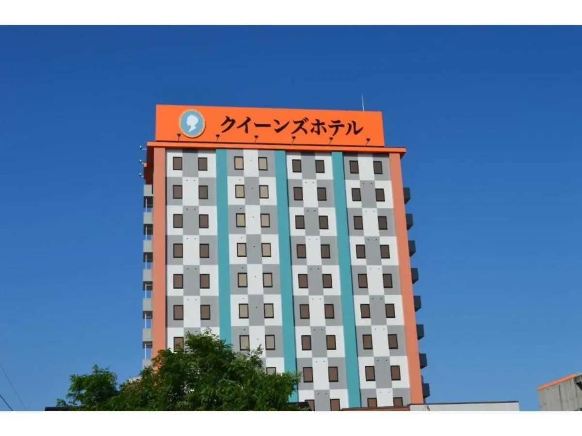 Queen'S Hotel Chitose - Vacation Stay 67732V Japão