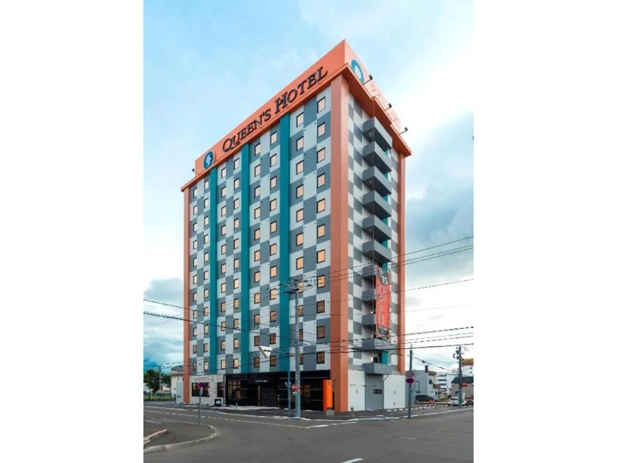 Queen'S Hotel Chitose - Vacation Stay 67732V 0*, Chitose (Hokkaido) Japão