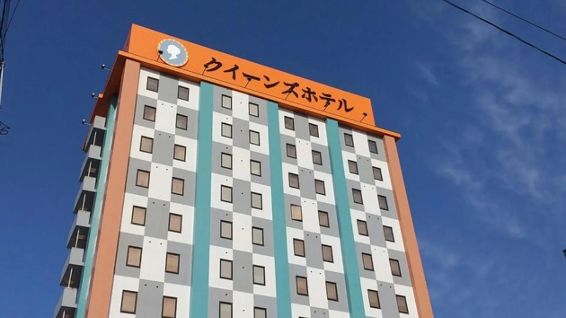 Queen'S Hotel Chitose - Vacation Stay 67732V
